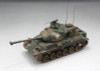 Fine Molds 1/35 JGSDF Type 61 Tank Up-Graded Plastic Model