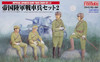 Fine Molds 1/35 IJA Japanese Army Tank Crew Set #2 Plastic Model