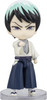 Bandai Figuarts mini Yushiro Figure (Demon Slayer: Kimetsu no Yaiba)