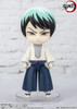 Bandai Figuarts mini Yushiro Figure (Demon Slayer: Kimetsu no Yaiba)
