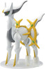 Bandai Pokemon Plamo Arceus Plastic Model