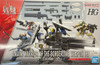 Bandai Kyoukai Senki HG 1/72 Weapon Set Plastic Model