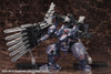 Kotobukiya Armored Core 1/72 Overed Weapon Set Plastic Model