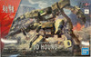 Bandai Kyoukai Senki HG 1/72 Joue Hound Plastic Model