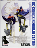 Kotobukiya DC001 DC Comics BISHOUJO Bat Girl  1/8 Scale Figure