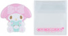Sanrio Mobile Lint Brush My Melody