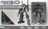 Kotobukiya FA005 Frame Arms #006 RF-9 Revenant Eye 1/100 Scale Kit