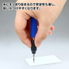 God Hand Short Power Pin Vice Deep Colette Type (Dia. 2.5~3.2mm)GH-PBS-DC