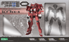 Kotobukiya FA007 Frame Arms SA-17 Rapier 1/100 Scale plastic Kit