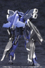 Kotobukiya FA026 Frame Arms Extend 04 [SA-16 Stiletto Extend Part Set] 1/100 Kit
