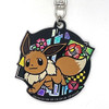 Pokemon Center Original Keychain Eevee B