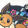 Pokemon Center Original Keychain Eevee B