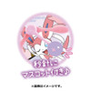 Pokemon Center Original Alarm Twin Bell Clock Fairy Type Jigglypuff