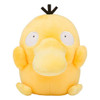 Pokemon Center Original Pokemon Dolls Plush Doll Psyduck