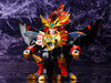 Kotobukiya D-Style Genesic GaoGaiGar Plastic Model (The King of Braves GaoGaiGar Final)