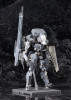 Kotobukiya 1/100 Metal Gear Sahelanthropus Plastic Model (Metal Gear Solid 5)