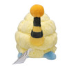 Pokemon Center Original Plush Doll Mareep