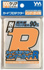 Yanoman Card Protector Inner Guard R UV Cut (100pcs) Pack