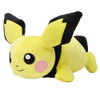 Pokemon Center Fluffy Arm Pillow Pichu