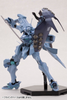 Kotobukiya KP416 Shiranui Isumi Valkyries Version Non-Scale Kit