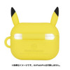 Pokemon Center AirPods Pro Silicone Case Pikachu