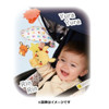 Pokemon Center Monpoke My First Outing Stoller Mobile Merry-Go-Round Pikachu Dedenne Mime Jr.