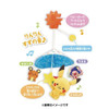 Pokemon Center Monpoke My First Outing Stoller Mobile Merry-Go-Round Pikachu Dedenne Mime Jr.