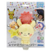 Pokemon Center Monpoke My First Outing Stoller Mobile Merry-Go-Round Pikachu Dedenne Mime Jr.