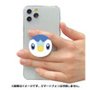 Pokemon Center Die-Cut Software POCOPOCO Smartphone Grip Piplup