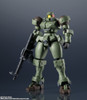 Bandai Gundam Universe OZ-06MS LEO 'Mobile Suit Gundam Wing' Figure (Gundam W)