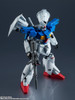 Bandai Gundam Universe RX-78GP01Fb Gundam Full Burnern (Mobile Suit Gundam 0083: STARDUST MEMORY)