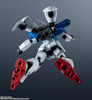 Bandai Gundam Universe RX-78GP01Fb Gundam Full Burnern (Mobile Suit Gundam 0083: STARDUST MEMORY)