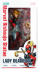 Kotobukiya MK194 MARVEL BISHOJO STATUE LADY DEADPOOL 1/7 Scale Figure