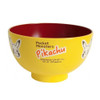 Pokemon Center Pikachu Face Soup Bowl (M)