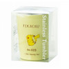 Pokemon Center Insulated Stainless Steel Tumbler Pikachu (S)