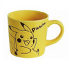 Pokemon Center Water-Repellent Mug Pikachu 025364