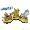 Pokemon Center MDF Toy Kit
