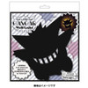 Pokemon Center Gengar Wall Light
