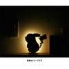 Pokemon Center Pikachu Wall Light