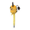 Pokemon Center Original Plush Sound Pen Dedenne