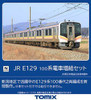 Tomix 98476 JR Series E129-100 2 Cars Add-on Set (N scale)