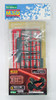 Kotobukiya MSG Modeling Support Goods MG04 Gimmick Unit 04 LED Sword Red Version