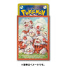 Pokemon Card Game Deck Shield Hisuian Growlithe Sleeves