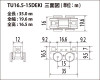Tsugawa Yokou 18013 Motorized Chassis TU-16.5-15DEKI (HO scale)