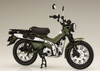 Fujimi 1/12 NEXT Series Honda CT125 (Hunter Cub / Pearl Organic Green) Plastic Model
