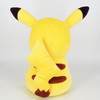 San-ei Pokemon PoteHagu Cushion Pikachu