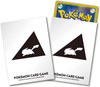 Pokemon Card Game Pokemon Card Game Deck Shield Pro Pikachu Ver. 2