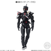 Bandai Candy SHODO-O Kamen Rider 9 10Pcs Box (Candy Toy)