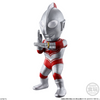 Bandai Candy Converge Motion Ultraman 3 10Pcs Box