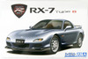 Aoshima The Model Car 1/24 Mazda FD3S RX-7 Spirit R Type B '02 Plastic Model
